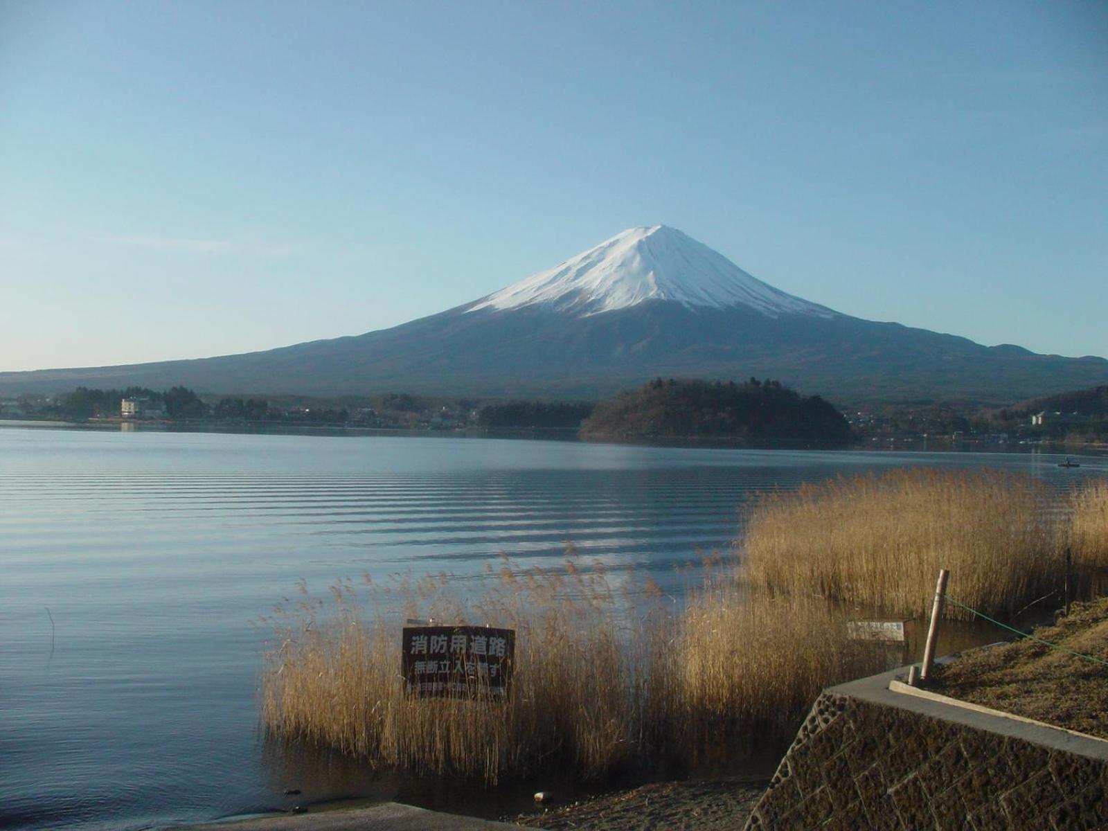 Fujimien Hotel Fujikawaguchiko Bagian luar foto