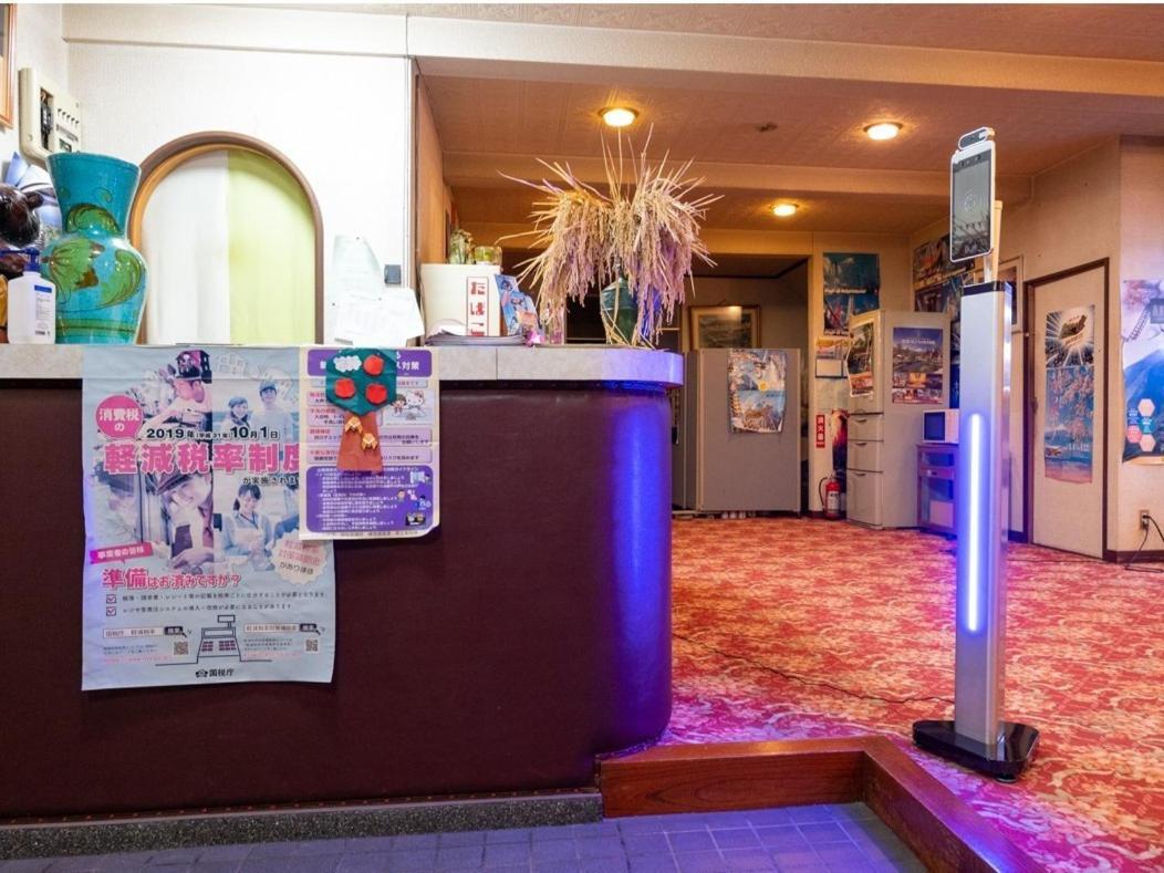 Fujimien Hotel Fujikawaguchiko Bagian luar foto